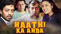 Haathi Ka Anda poster
