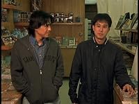 Scrolls to Screen: A Brief History of Anime poster
