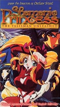 Shamanic Princess poster