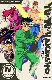 Yû yû hakusho: eizô hakusho poster