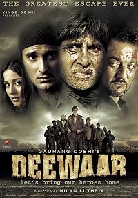 Deewaar: Let's Bring Our Heroes Home poster
