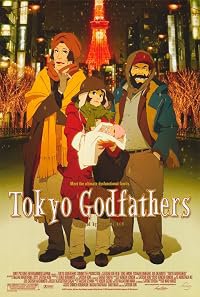 Tôkyô goddofâzâzu poster