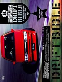 The Drift King Keiichi Tsuchiya's Drift Bible: A Complete Guide to Drifting poster