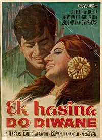 Ek Hasina Do Diwane poster