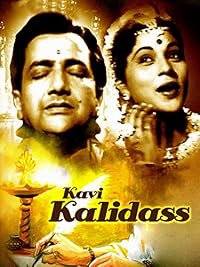Kavi Kalidas poster