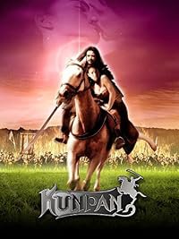 Kun pan poster