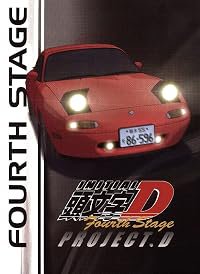 Initial D: Fourth Stage poster
