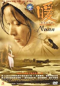 Nuan poster