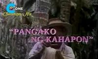Pangako ng kahapon poster