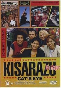 Kisarazu Cat's Eye poster