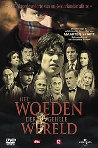 Het woeden der gehele wereld poster