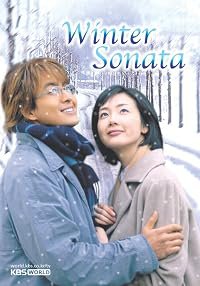 Gyeoul yeonga poster