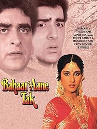 Bahaar Aane Tak poster