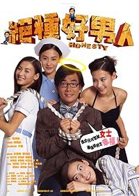 Chuet chung ho nam yun poster
