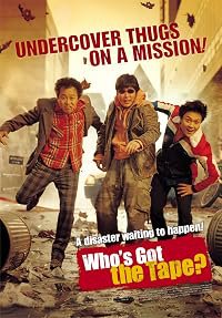 Eoggaedongmu poster