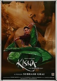 Kisna: The Warrior Poet poster