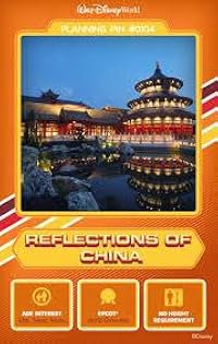 Reflections of China poster