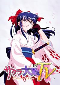 Sakura taisen poster