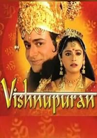 Vishnu Puran poster