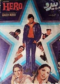 Hero poster