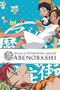 Abenobashi mahô shôtengai poster