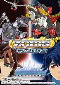 Zoids Fuzors poster