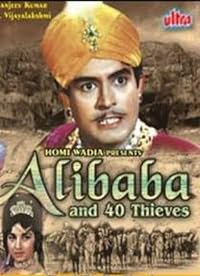 Alibaba and 40 Thieves poster
