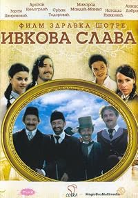Ivkova slava poster
