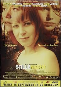 Stille nacht poster