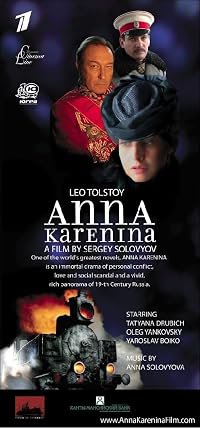 Anna Karenina poster