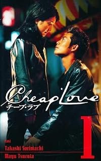 Cheap Love poster
