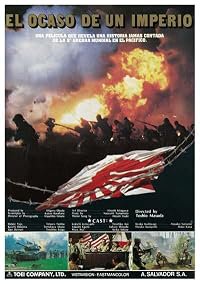 Dai Nippon teikoku poster