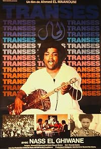 Trances poster