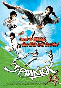 Dolryeochagi poster