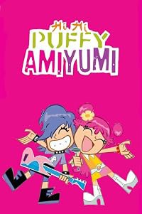 Hi Hi Puffy AmiYumi poster
