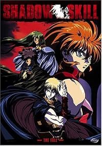 Shadow Skill - Eigi poster
