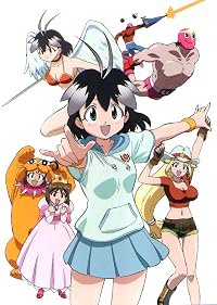 Arcade Gamer Fubuki poster