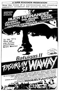 Pasukuin si Waway poster