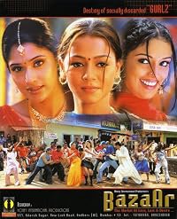 Bazaar: Market of Love, Lust and Desire poster