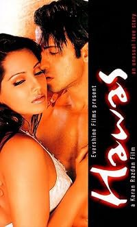 Hawas poster