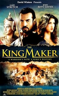 The King Maker poster