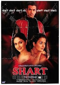 Shart: The Challenge poster