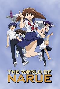 Narue no sekai poster
