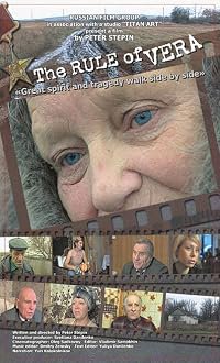 Pravilo Very poster