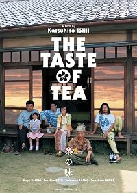 Cha no aji poster
