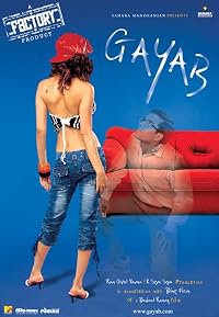Gayab poster