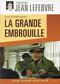 La grande embrouille poster