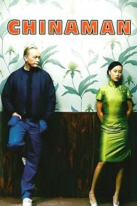 Kinamand poster