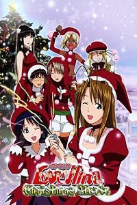 Rabu Hina kurisumasu supesharu: Sairento ivu poster