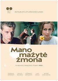 Mano mazyte zmona poster